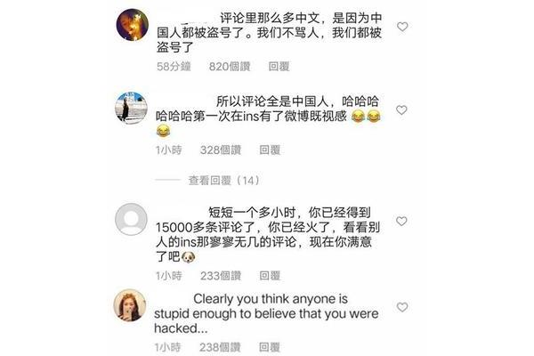 轻蔑怎么读