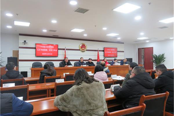大邑县人民政府