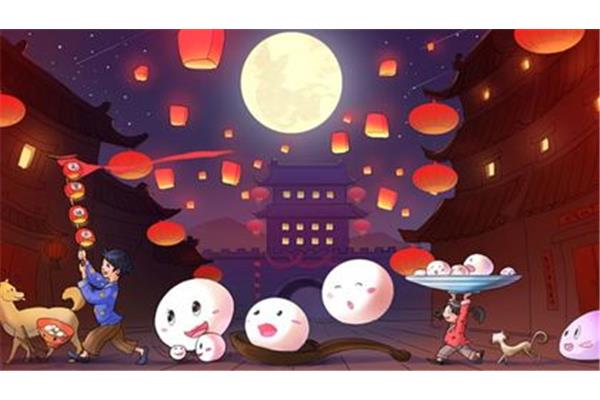元宵是什么时候