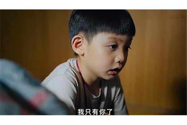 舅舅我爱你