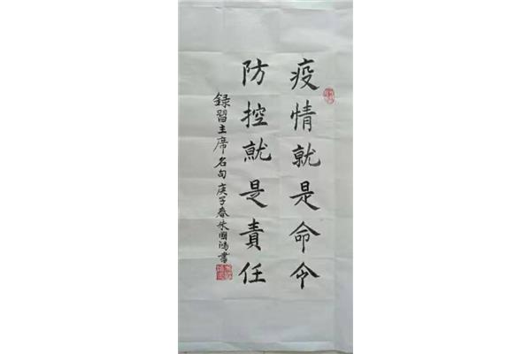 关于家的诗歌