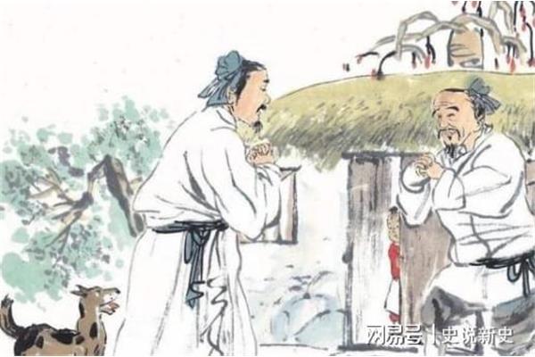 相传的意思