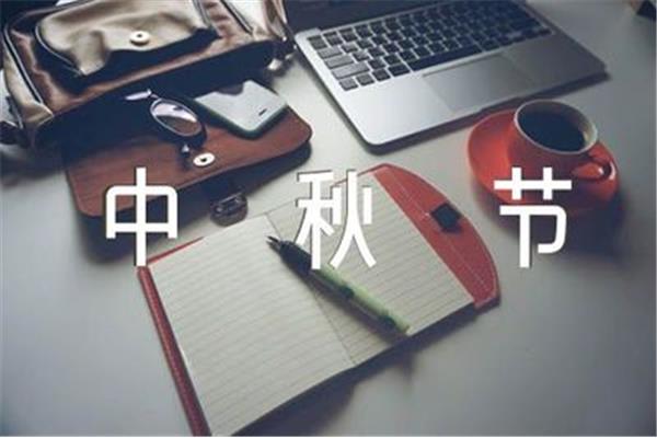 我从汉朝来观后感