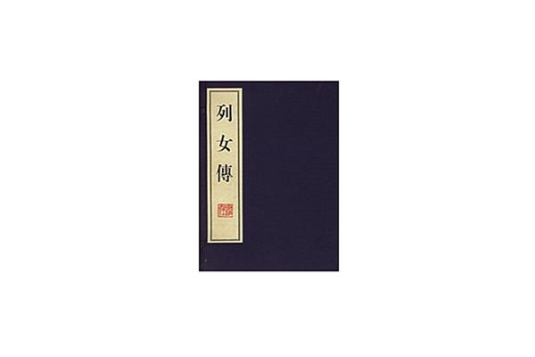 束手无策造句