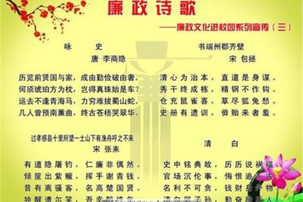 关于家的诗歌
