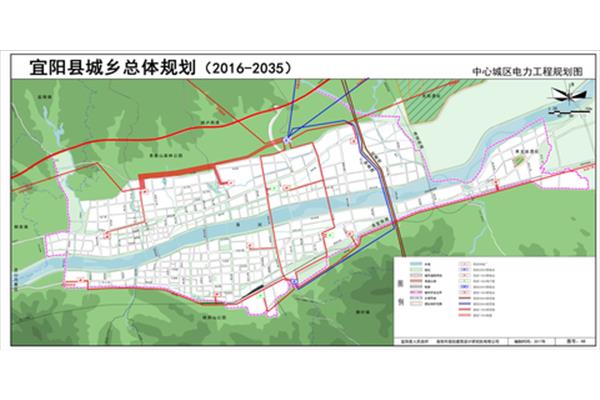 宜阳县政府网