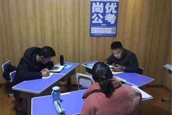 公务员面试机构