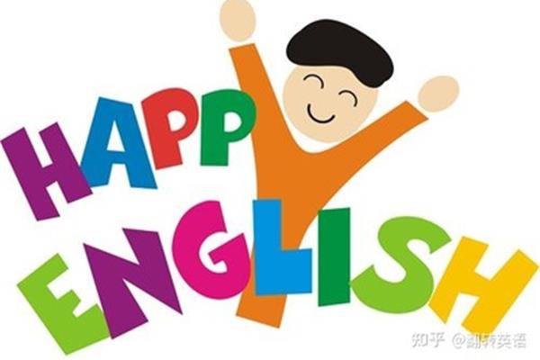 英语语感怎么培养