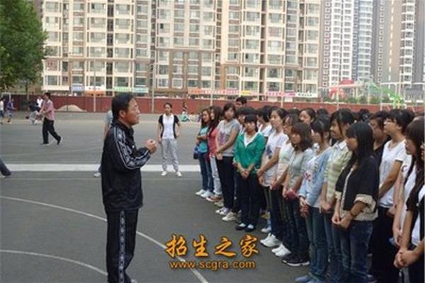 邮政网络培训学院