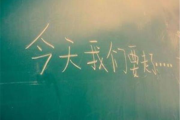 舍不得离开的句子