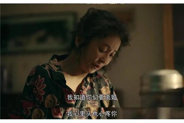 亲爱的老妈