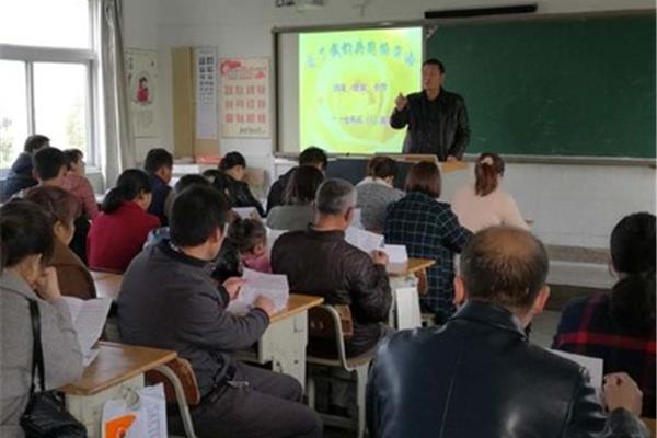 六合教育信息