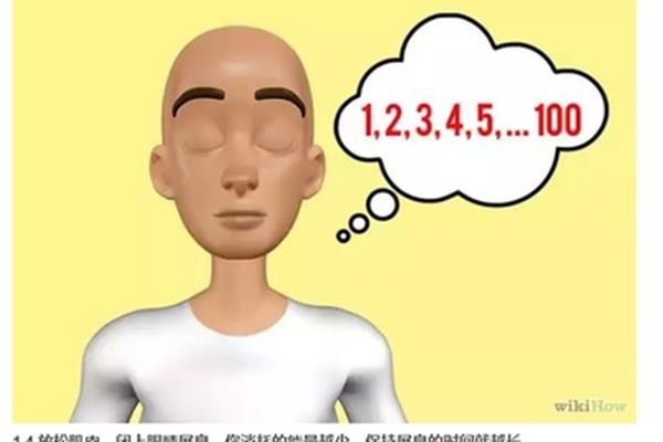 怎么增加肺活量