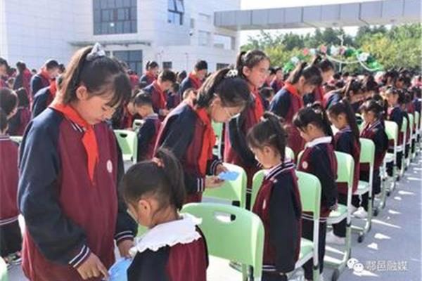 开学典礼报道