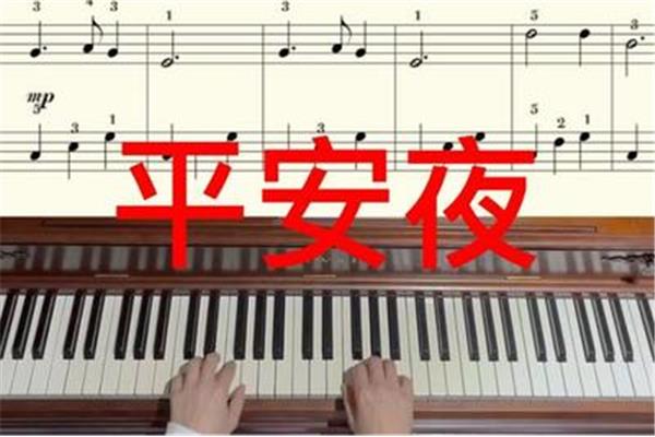 好听钢琴曲