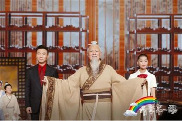 我从汉朝来观后感