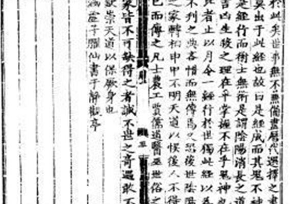 明1644