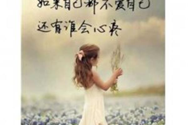 关于离愁的诗句