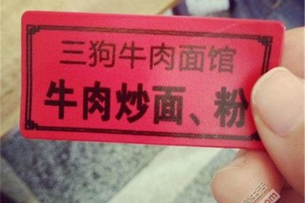 忧国忧民的近义词