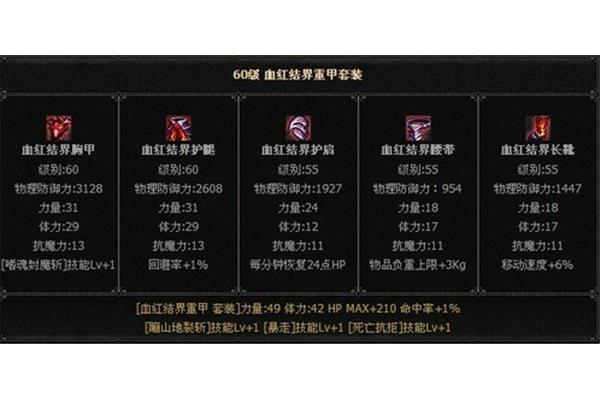 经典游戏名