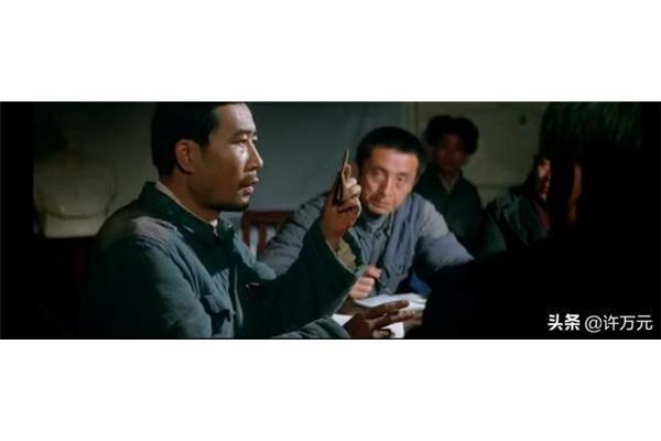 电影焦裕禄