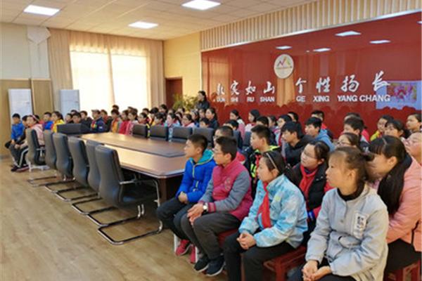 六合教育信息