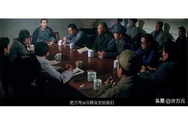 电影焦裕禄