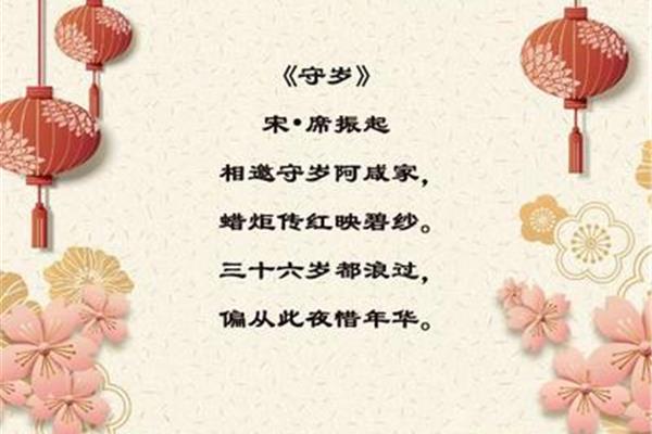 关于家的诗歌