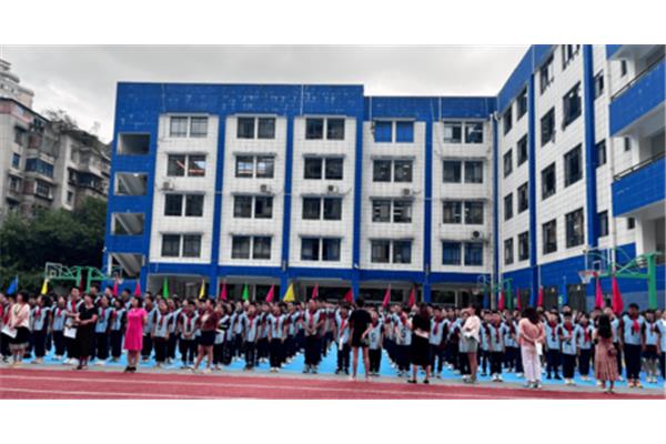 开学典礼报道
