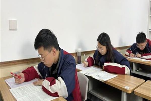 高三培训机构排名