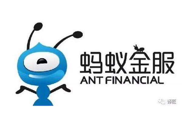 蚂蚁金服招聘