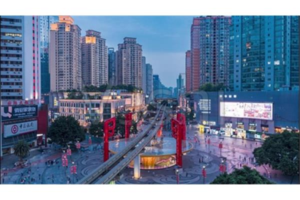 杨家坪步行街