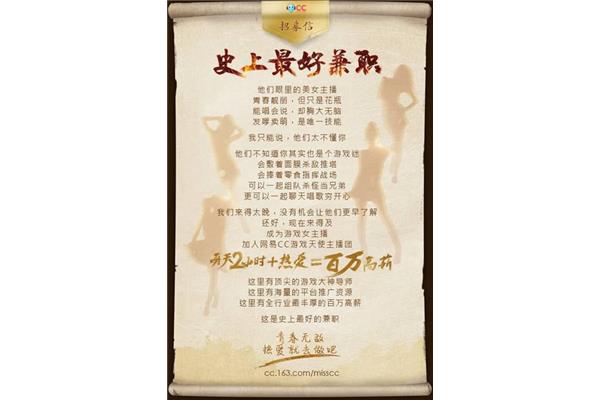 请人吃饭邀请函