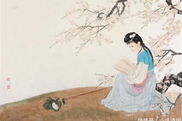 大相径庭啥意思