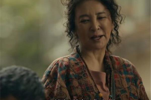 亲爱的老妈
