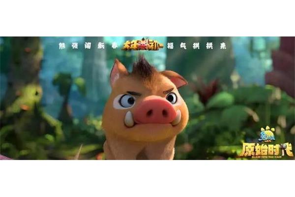 天资聪颖的意思