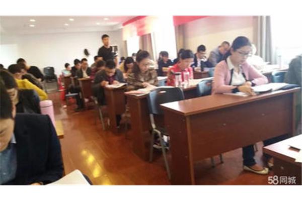 公务员面试机构