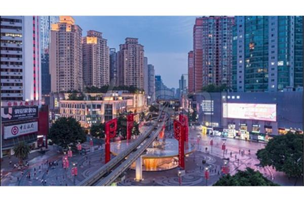 杨家坪步行街