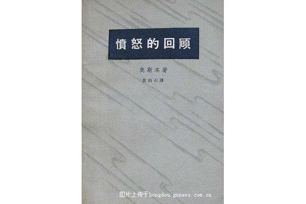 好看的知青小说