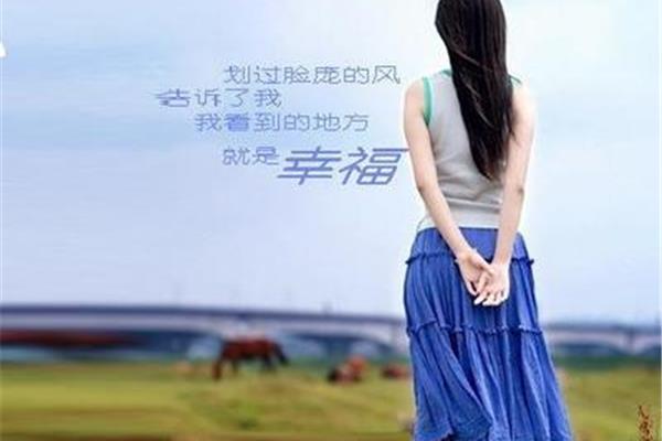 最美的承诺
