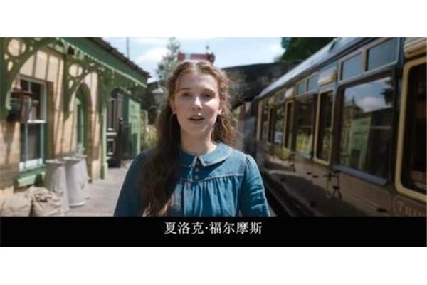 天资聪颖的意思