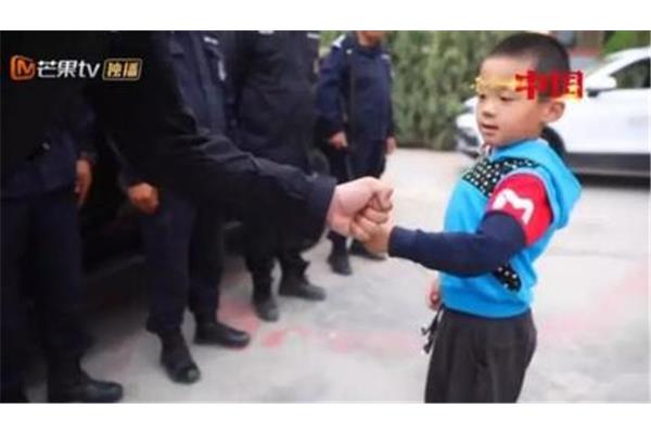 舅舅我爱你