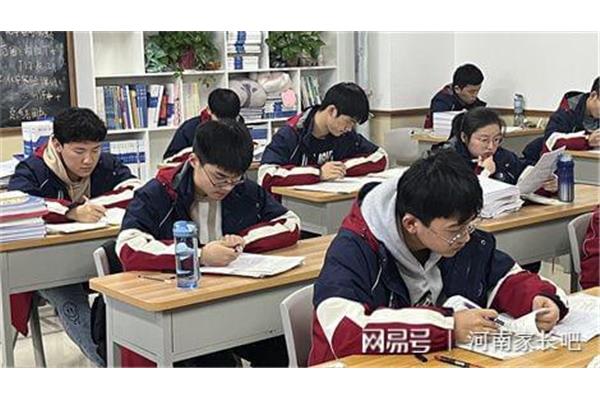 高三培训机构排名