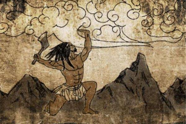 盘古开天地图片