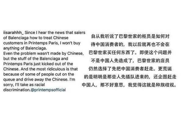 轻蔑怎么读