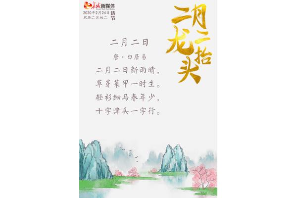 关于家的诗歌