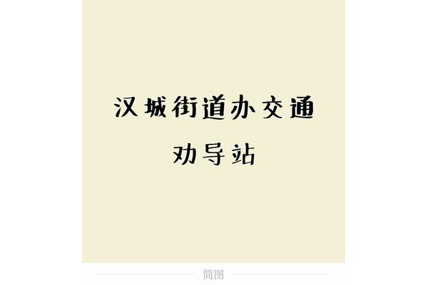 每天都是新起点