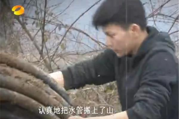 变形记第八季