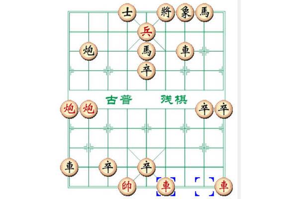 左右逢源近义词