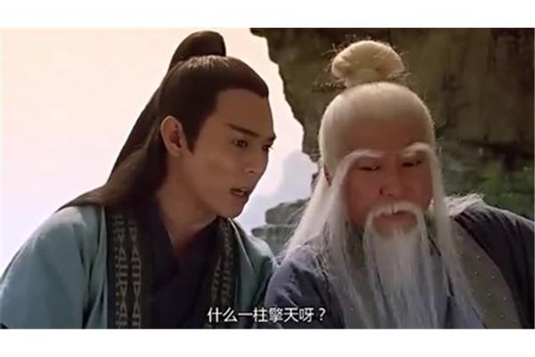 倚天屠龙h